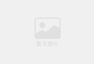 东山混凝土切割公司的电话是多少？